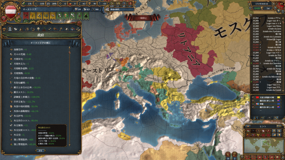 1-19.png