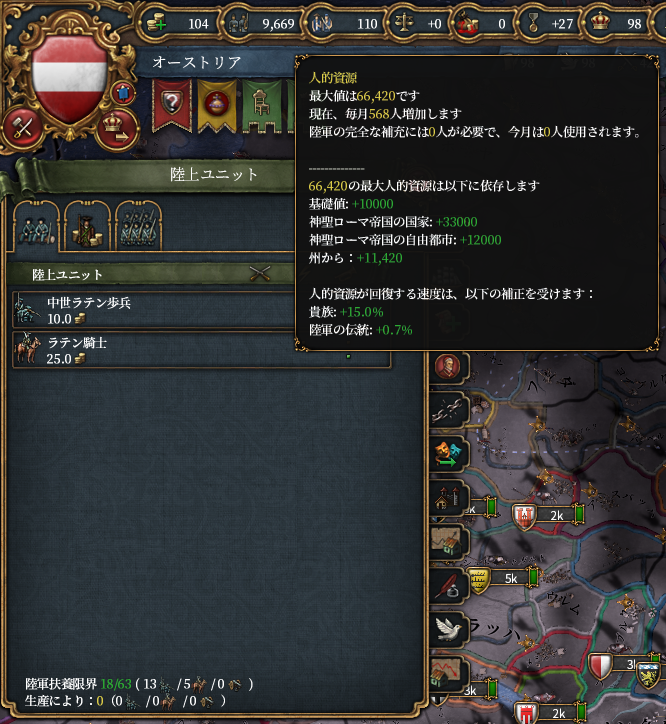 2-1.png