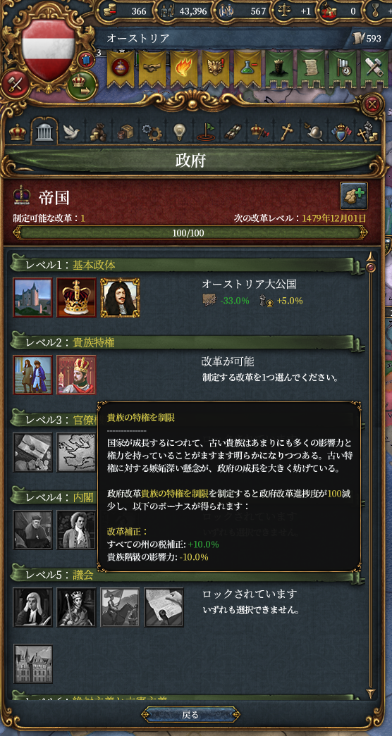 2-15.png