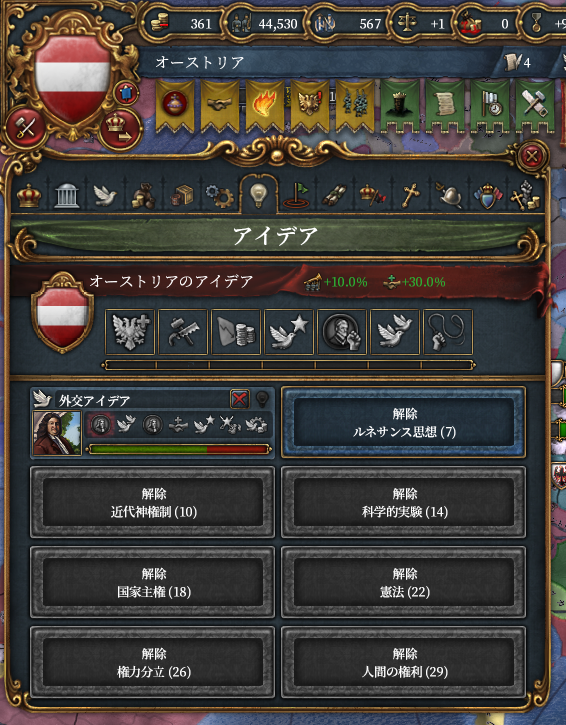 2-16.png