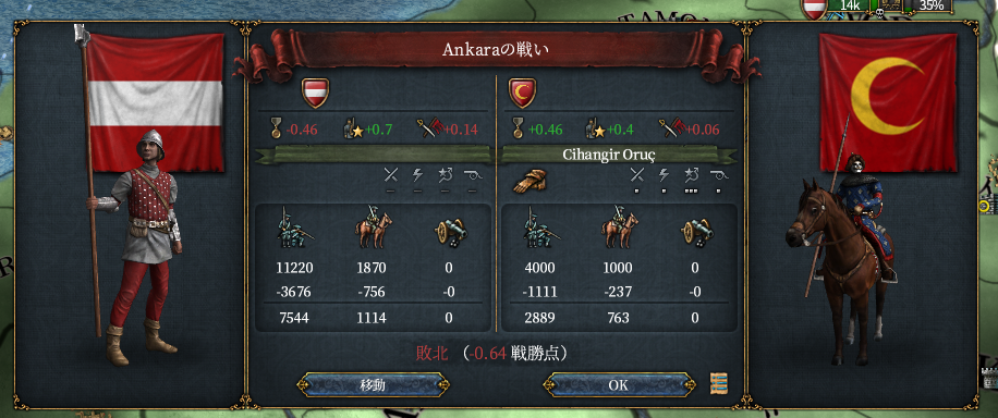 2-20.png