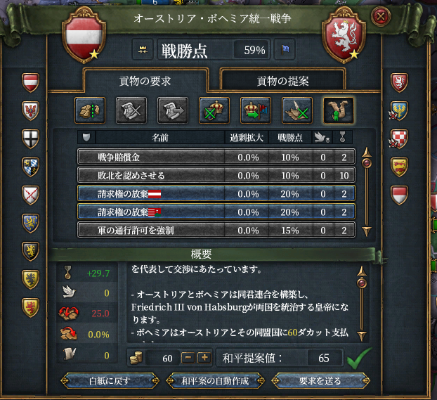 2-3.png