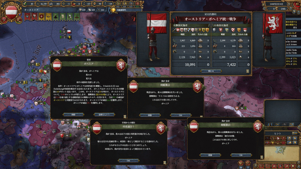 2-4.png