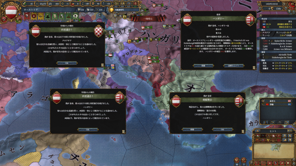 2-7.png