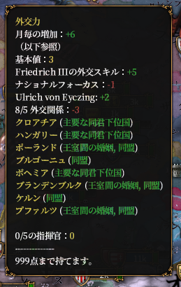 2-8.png