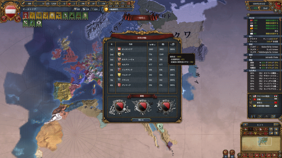 3-23.png
