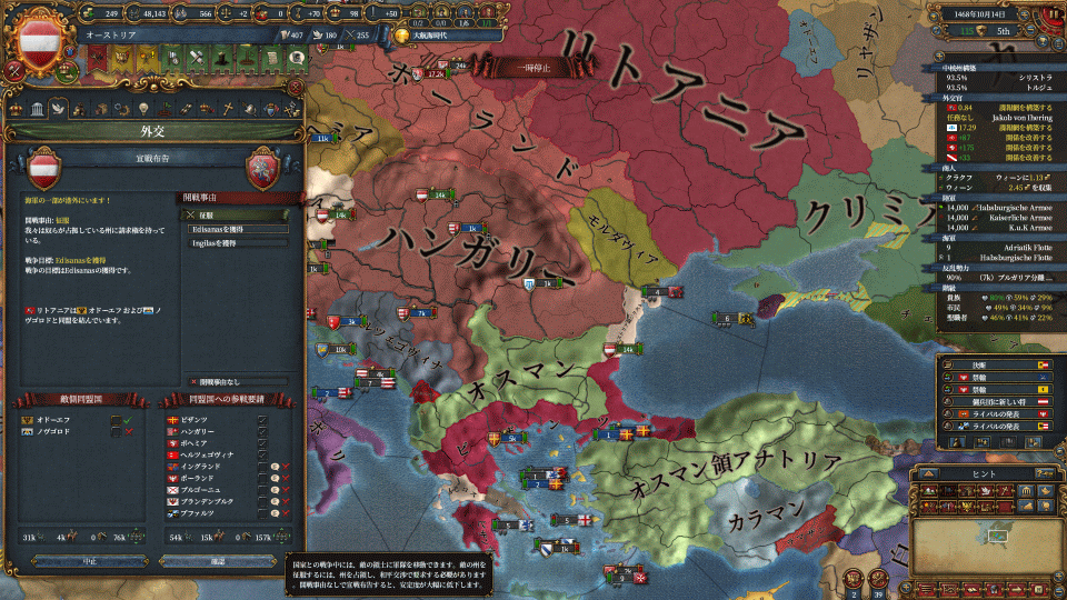3-3.png