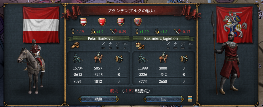 3-4.png