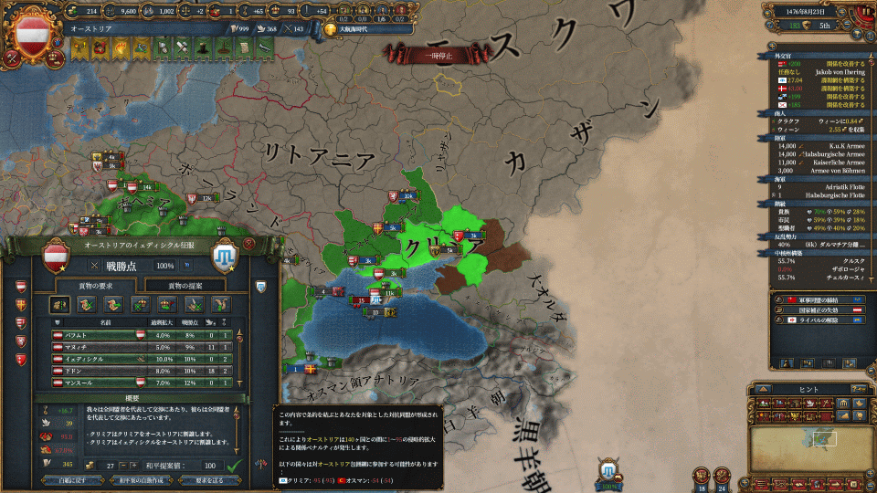 3-9.png