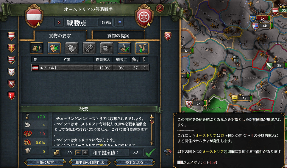 4-15.png
