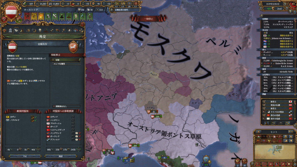 4-21.png