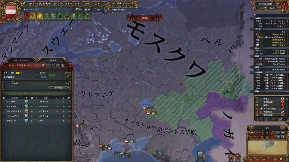4-22.png