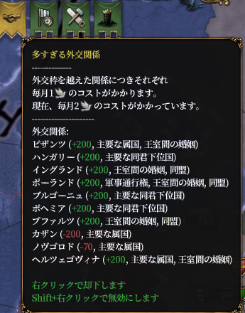 4-25.png