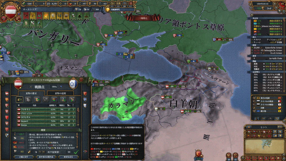4-3.png