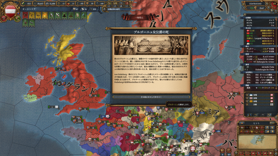 4-32.png