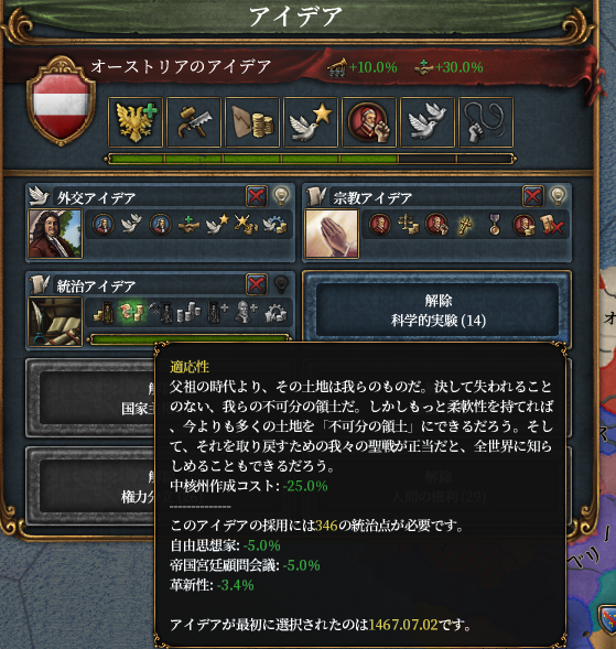 4-35.png