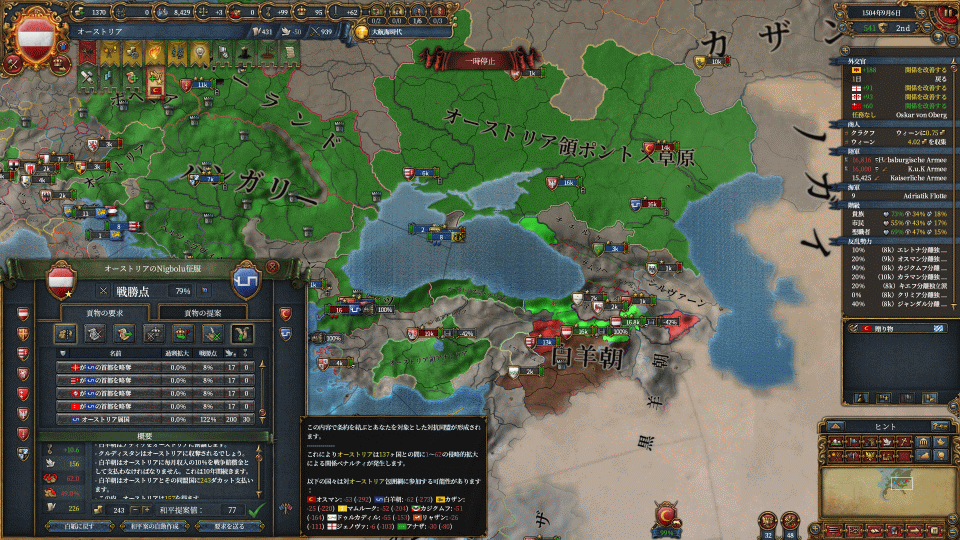 4-4.png