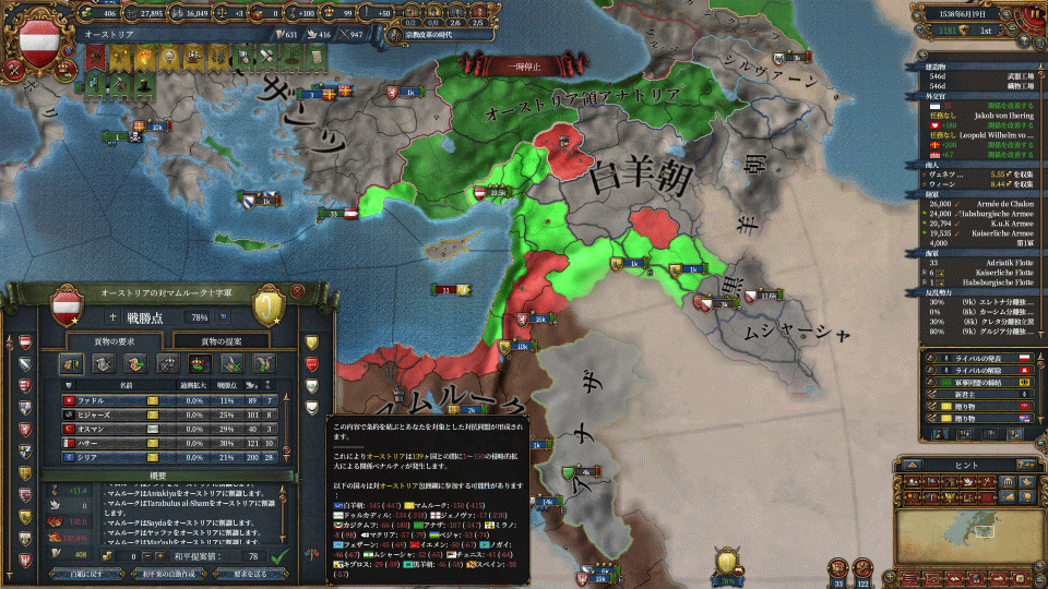 4-43.png