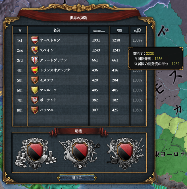 4-47.png