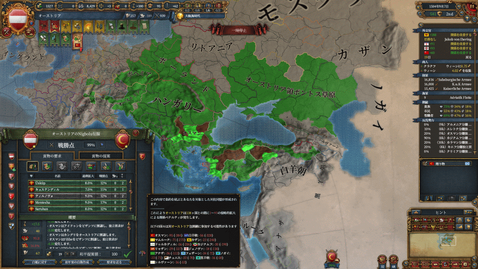 4-5.png