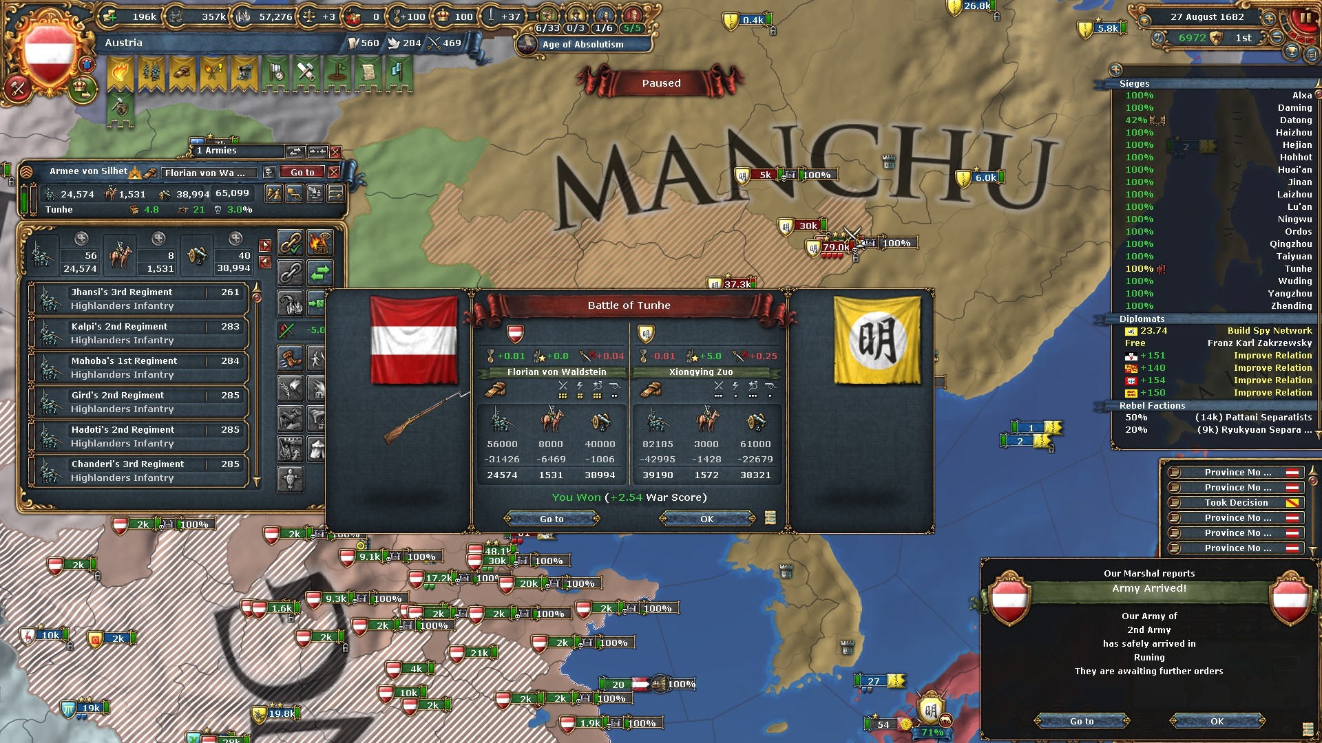 223.jpg