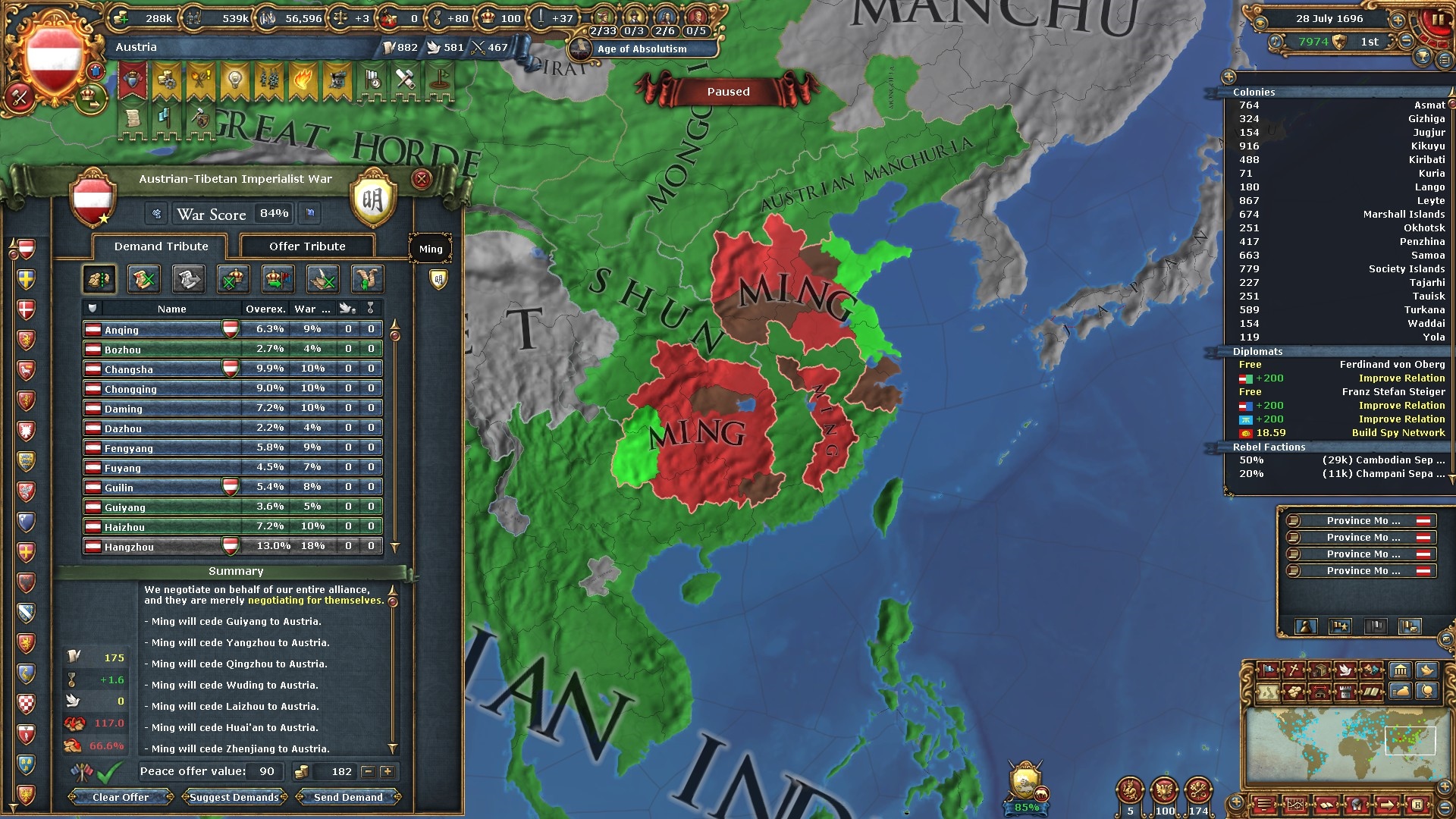 231.jpg