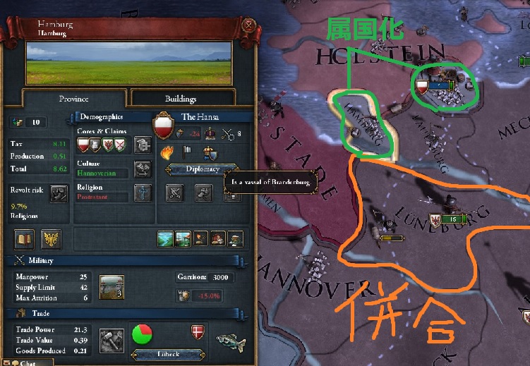 the hansa.jpg