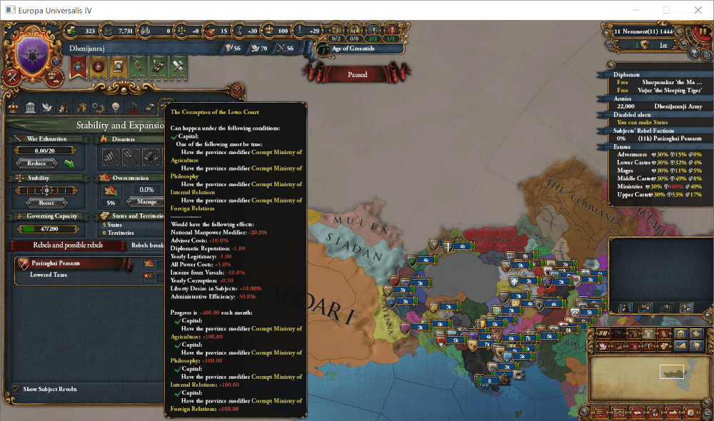 rajadis1.png