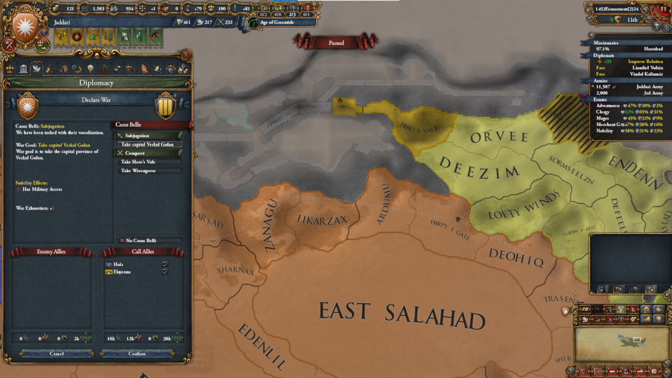 vakalsub.png