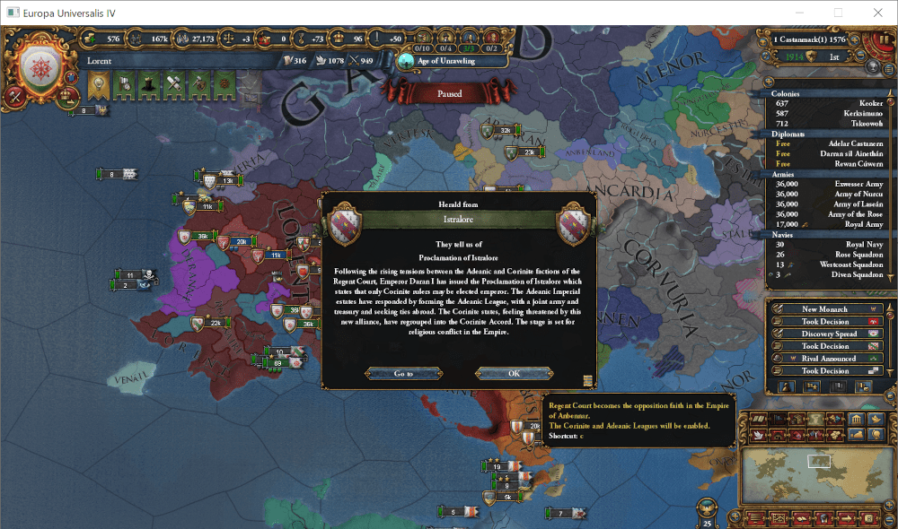 ri-gu.png