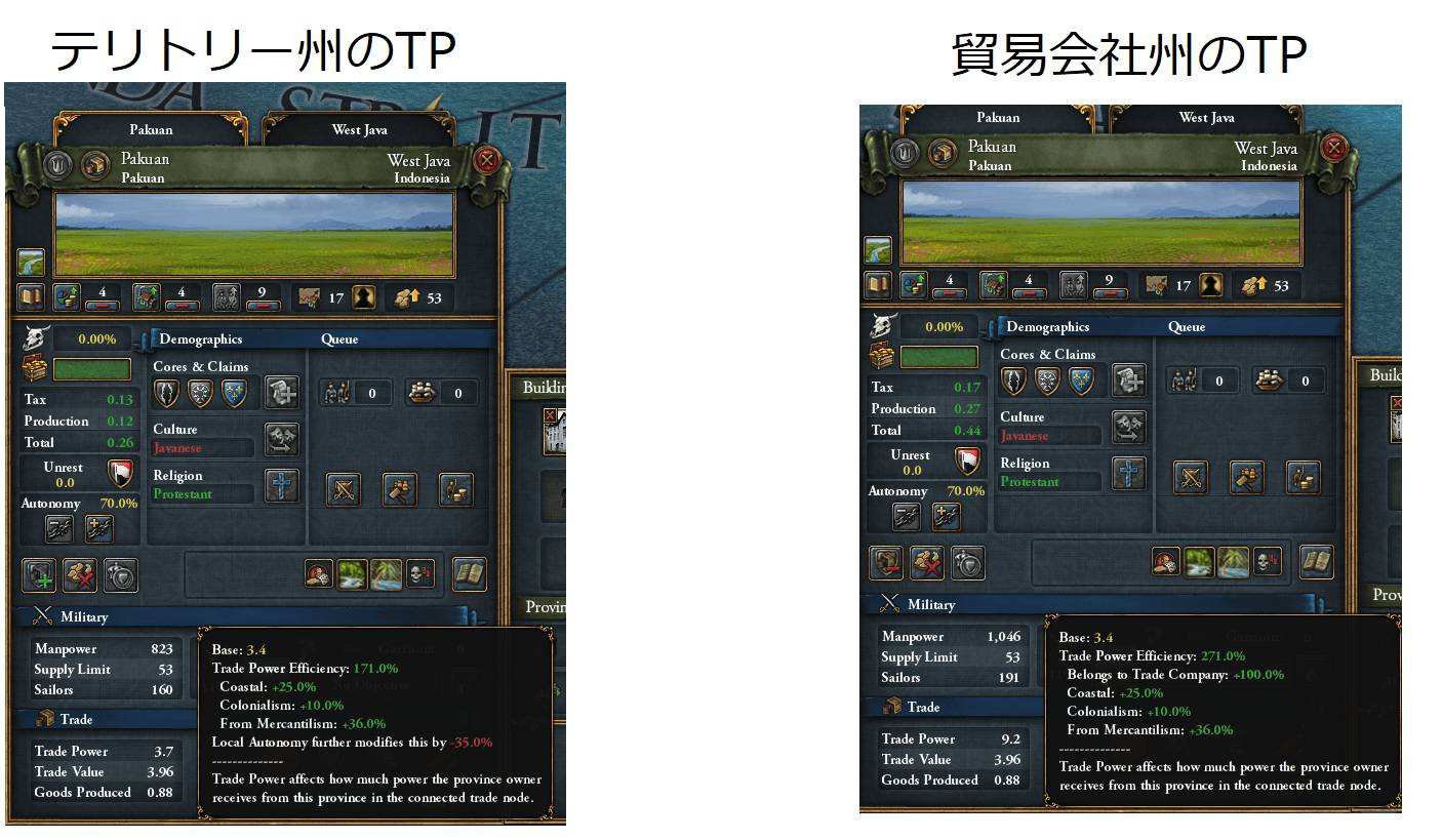 TC1.jpg