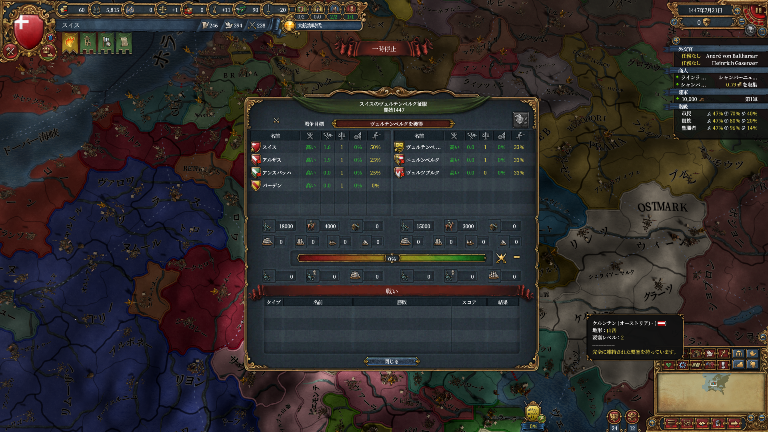 HLV2-1.png