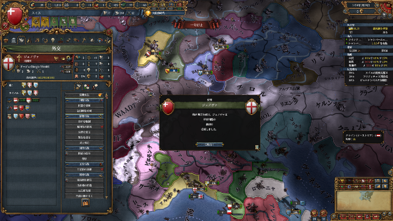 HLV2-10.png