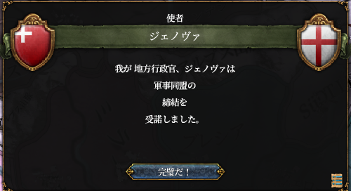 HLV2-10a.png