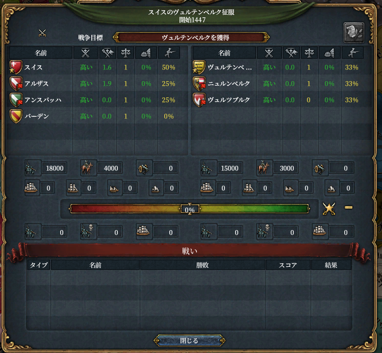 HLV2-1a.png
