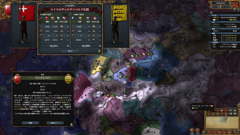 HLV2-3.png