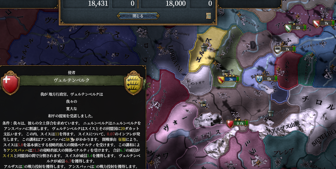 HLV2-3a.png