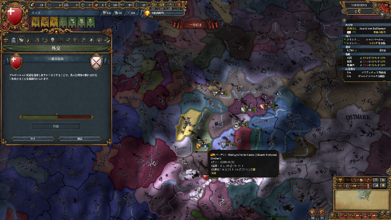 HLV2-4.png