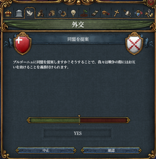 HLV2-4a.png