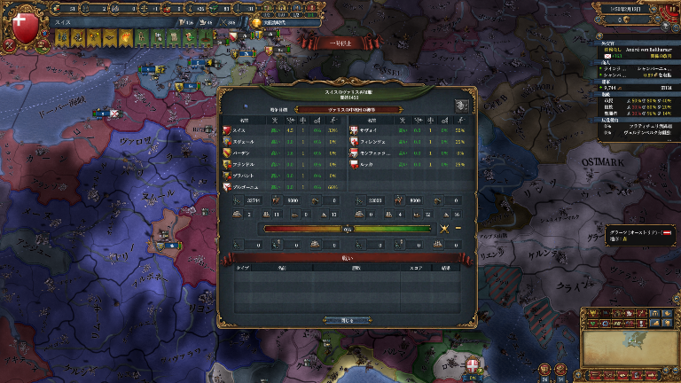 HLV2-5.png