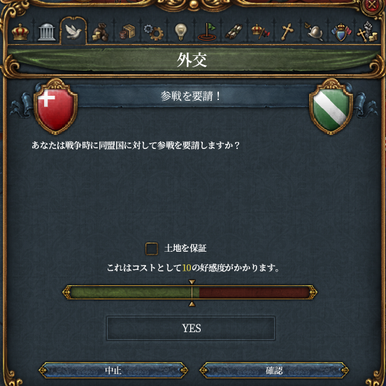 HLV2-6a.png