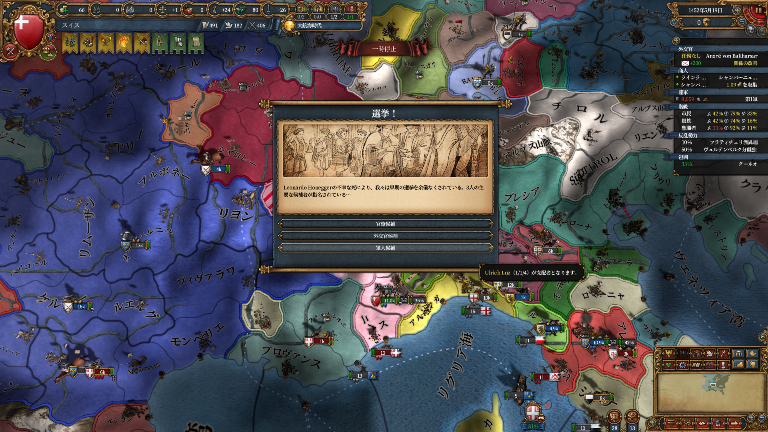 HLV2-7.png