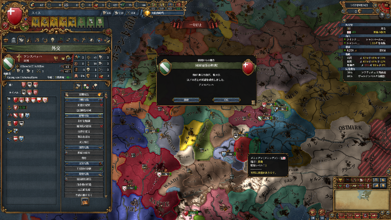 HLV2-9.png