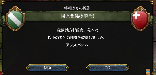HLV2-9a.png