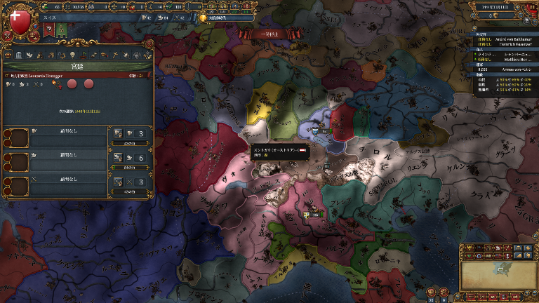 HLV1-1.png