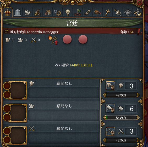 HLV1-1a.png
