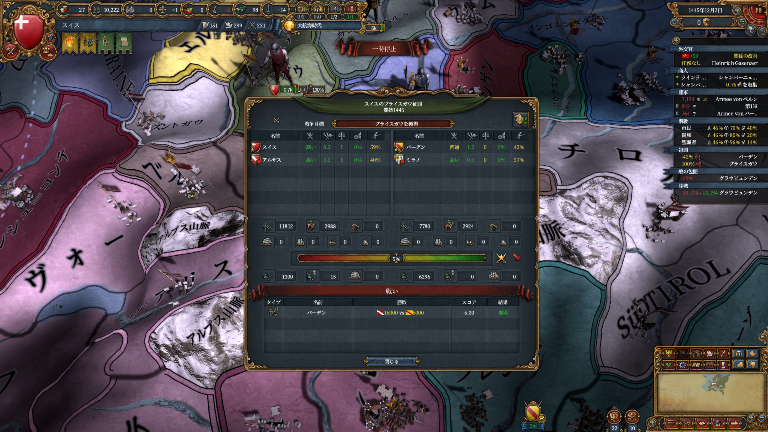 HLV1-2.png