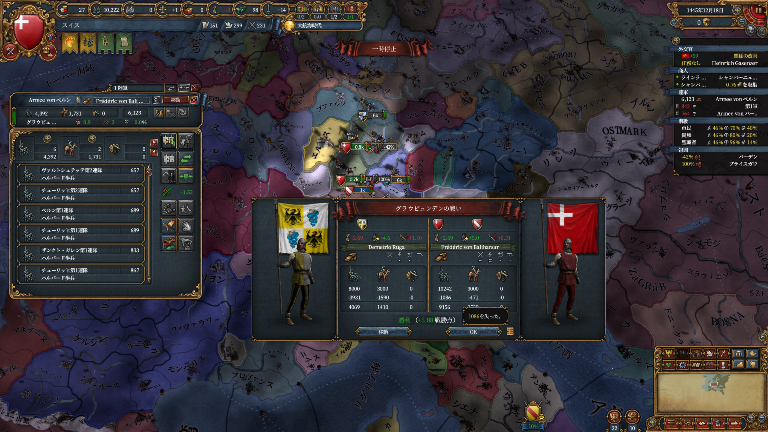 HLV1-3.png