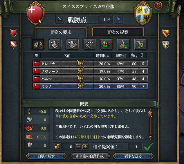 HLV1-5a.png