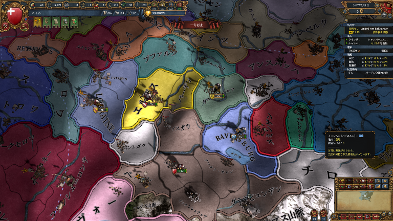 HLV1-6.png